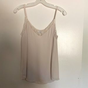 Aritzia | Babaton cami